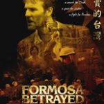 دانلود زیرنویس Formosa Betrayed 2009